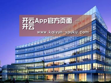 展示五