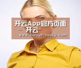 设计师-李