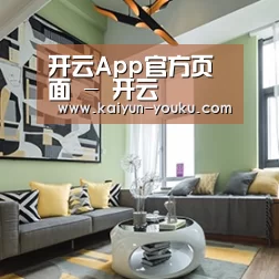 产品名称三