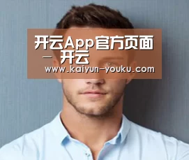 设计师-王