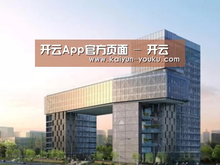 展示四